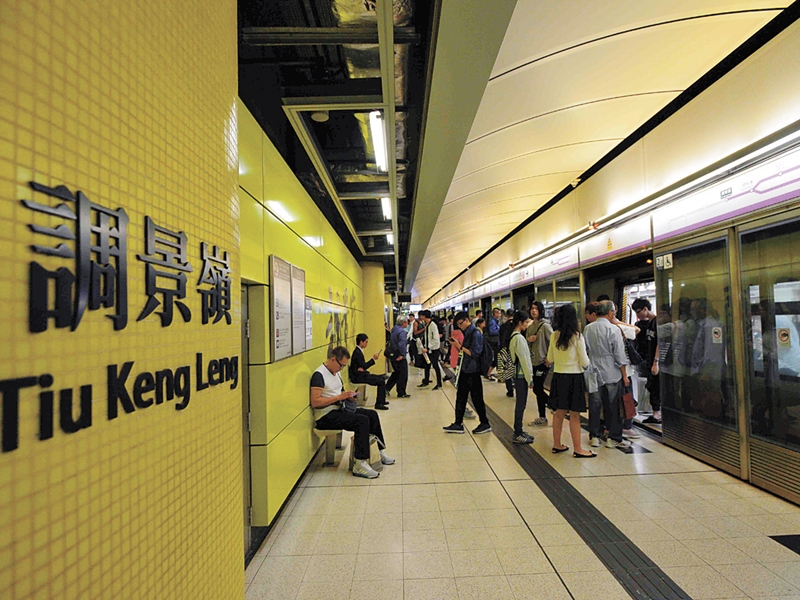 調景嶺港鐵站。資料圖片