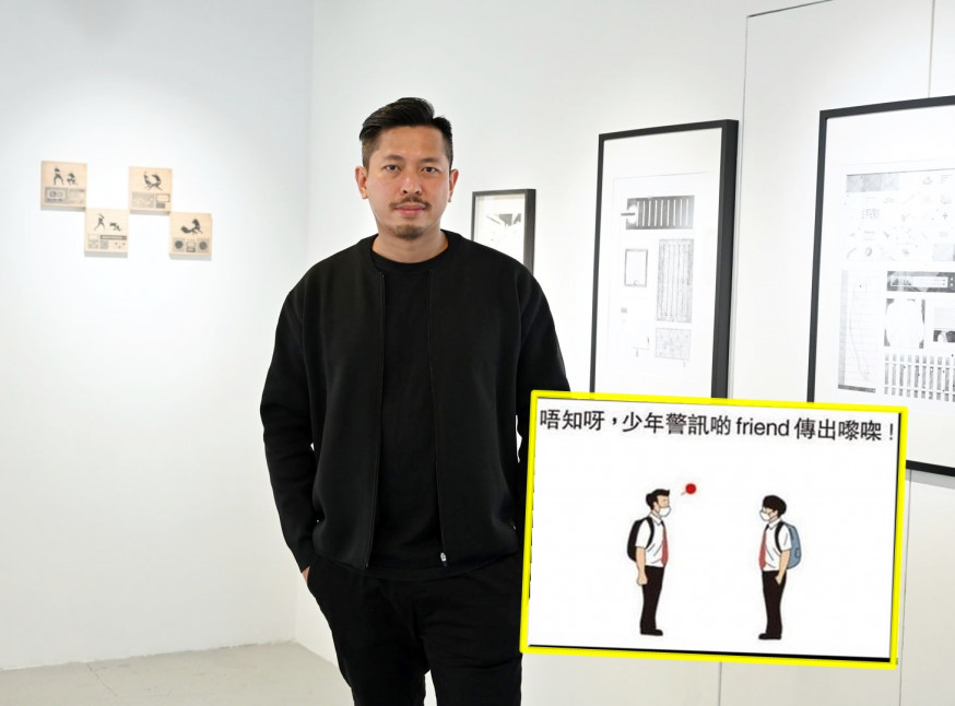 黃照達承認作品以「少年警訊」作比喻有欠公道。資料圖片/網圖