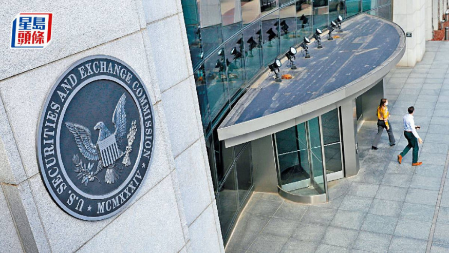 美SEC主席籲加密貨幣公司遵守現有規則