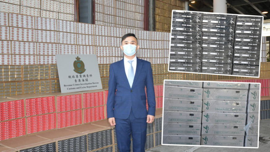 海關破兩宗逾億元私煙案。案中檢獲印有日文包裝的私煙,相信將運往海外銷售。徐裕民攝