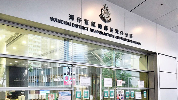 灣仔葡萄酒公司收「前執董」電郵被騙1470萬元。資料圖片