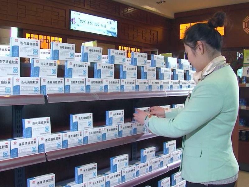 中國工程院院士鍾南山團隊最新研究認為,中藥「連花清瘟」有抑制新冠病毒細胞複製的作用。(網圖)