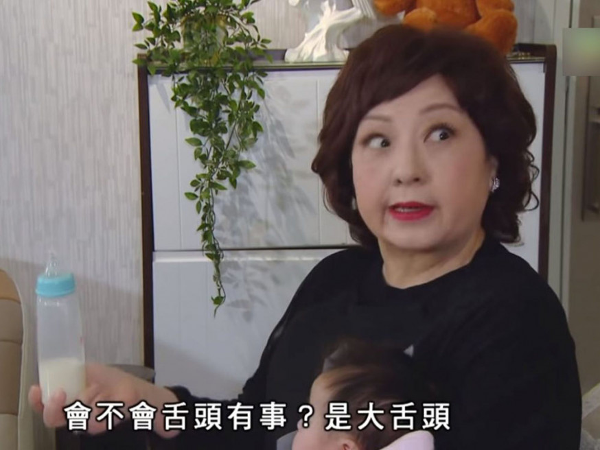 示意圖。《BB來了》劇照。