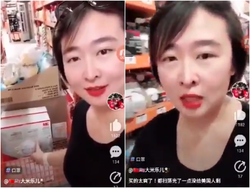 影片截圖。