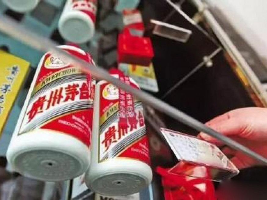 溫州3名酒店服務員用假酒偷換客人飛天茅台,入職半月調包29瓶。