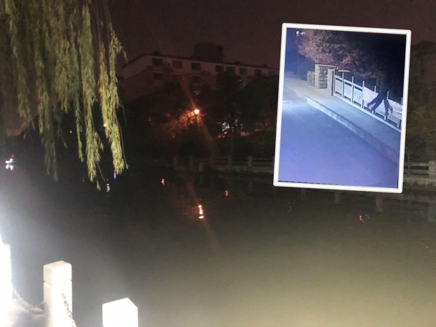 二人最終均被證實已死亡。網圖