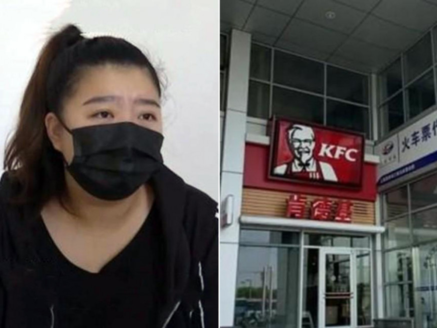 蘇州肯德基誤給女顧客喝消毒水致其患胃炎。