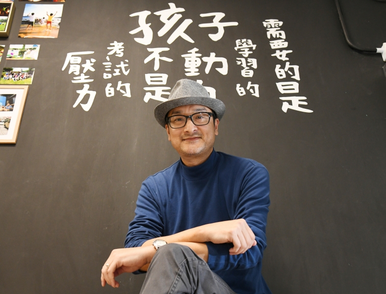 陳葒去年成立社企小島學園補習中心,因不敵反修例風波及疫情夾擊,現於結業邊緣。