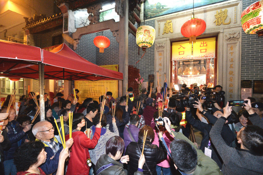紅磡觀音廟取消今年的觀音借庫活動。 資料圖片