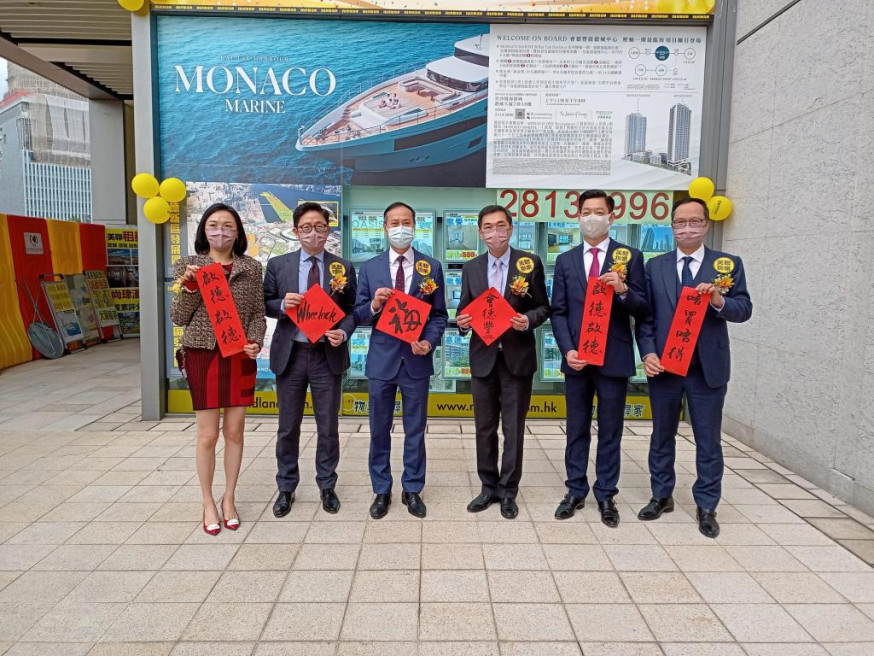 MONACO MARINE農曆年後上載樓書。