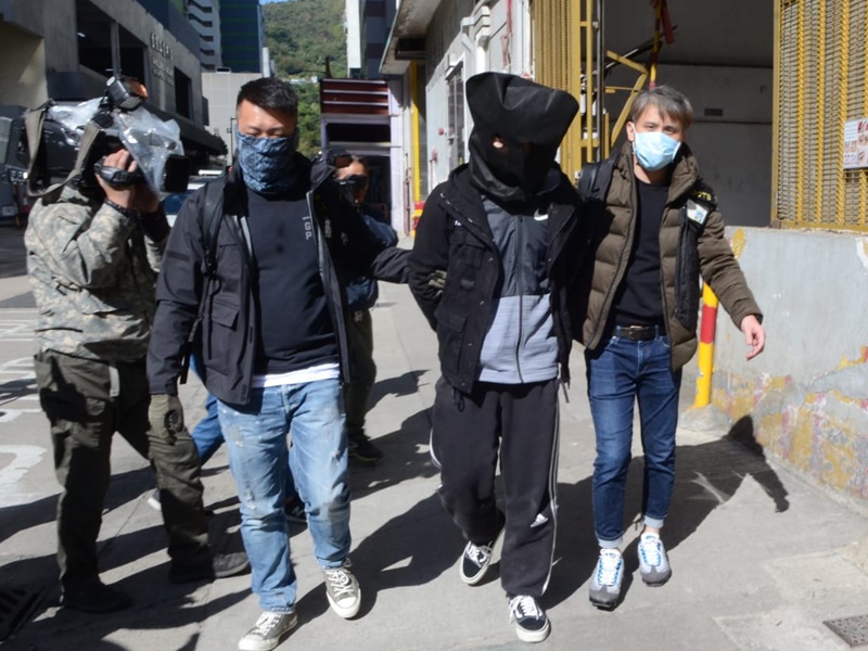 行動中拘捕11人。