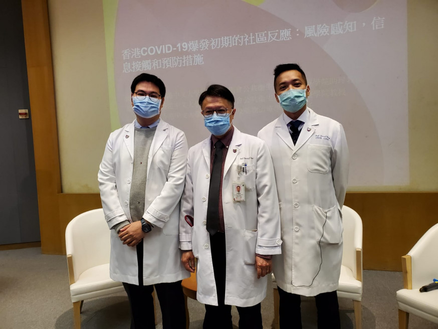左起:郭健安、許樹昌、中大醫學院賽馬會公共衞生及基層醫療學院副院長黃仰山。