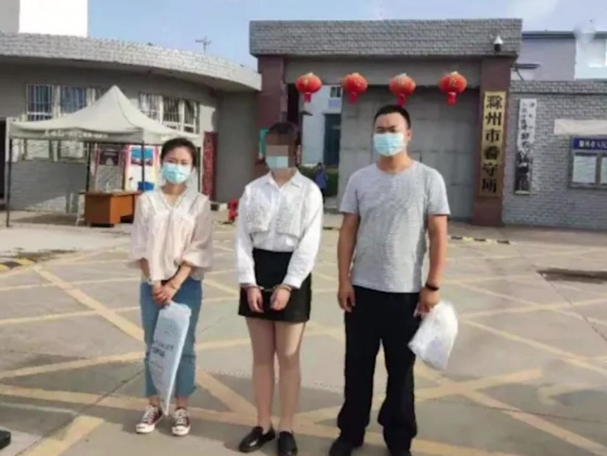 女子網上買高考答案被騙後,用同樣方式詐騙多人。