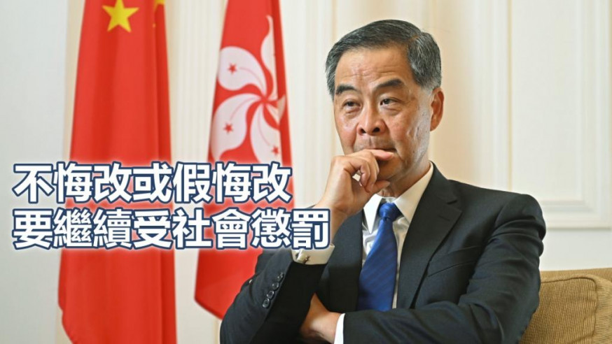 梁振英在facebook表示,沒道理要學校接收釋囚學生,亦沒道理要社會接納青少年。資料圖片