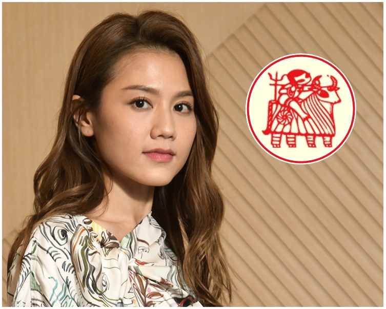 牛女周秀娜。資料圖片
