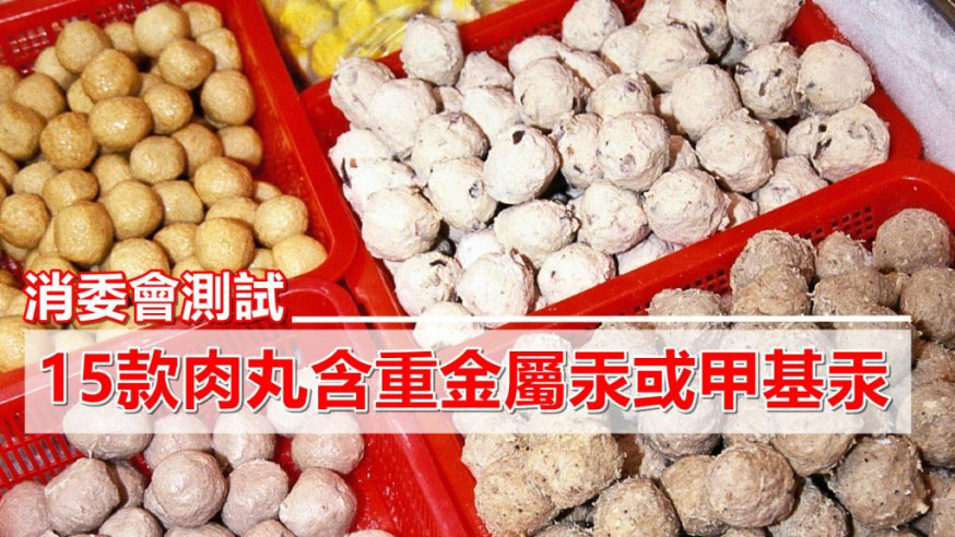 資料圖片