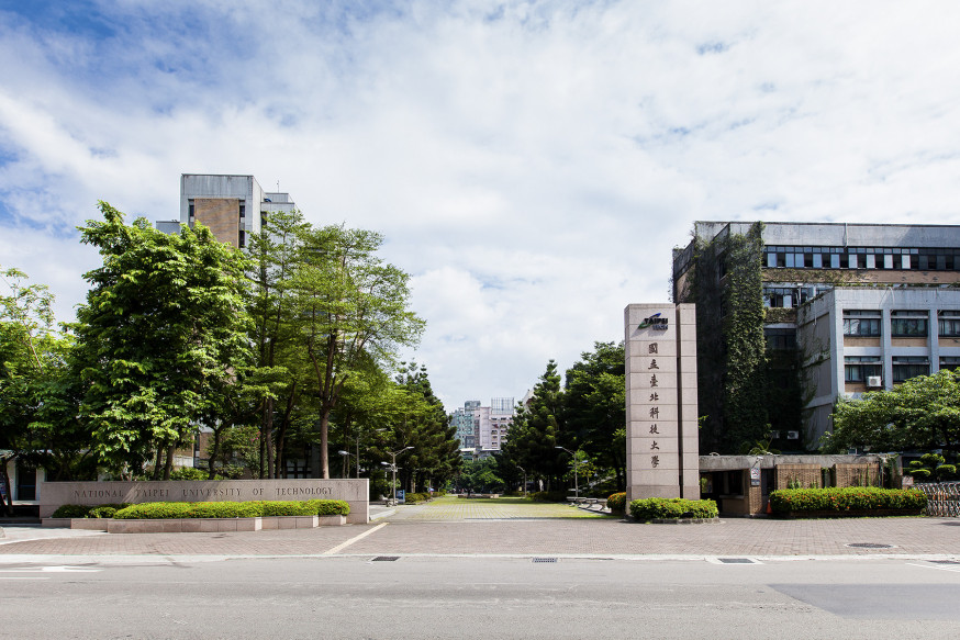 台北科技大學。 網圖