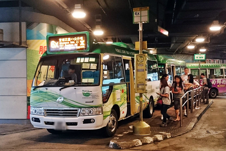 來往黃埔的四條小巴線明起停駛。捷運管理FB圖片