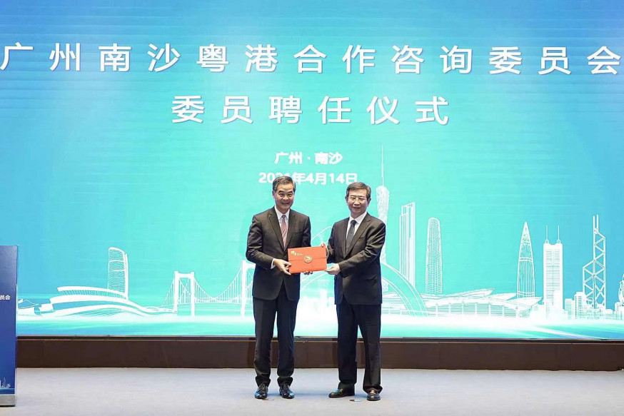 《廣州南沙粵港合作諮詢委員會》日前正式成立,由全國政協副主席梁振英擔任顧問。