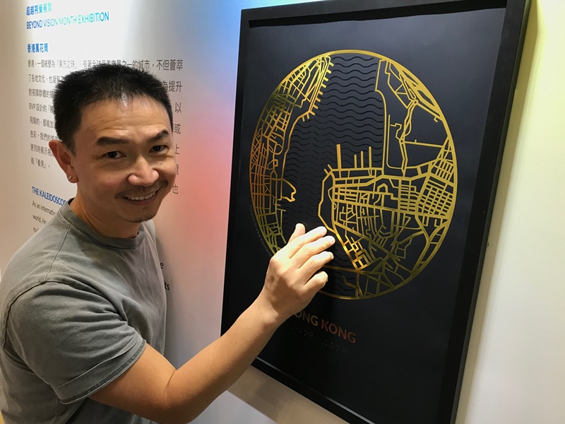 Beyond Vision Project創辦人Rico近日展出可觸感、有聲音導賞互動裝置藝術。