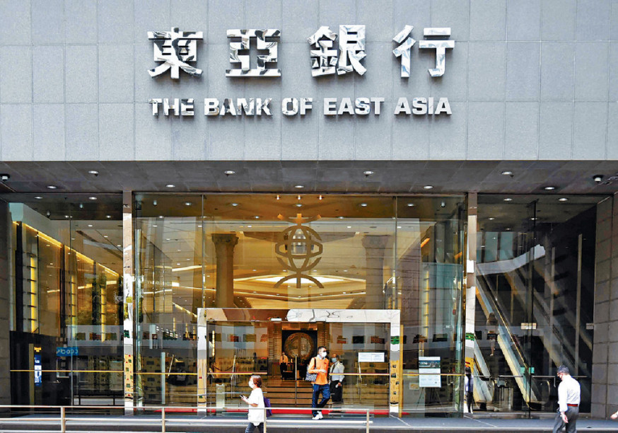 東亞推全數碼化樓按申請服務 逾七成無紙處理
