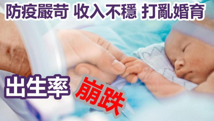 雲南昆明一所醫院的新生兒。